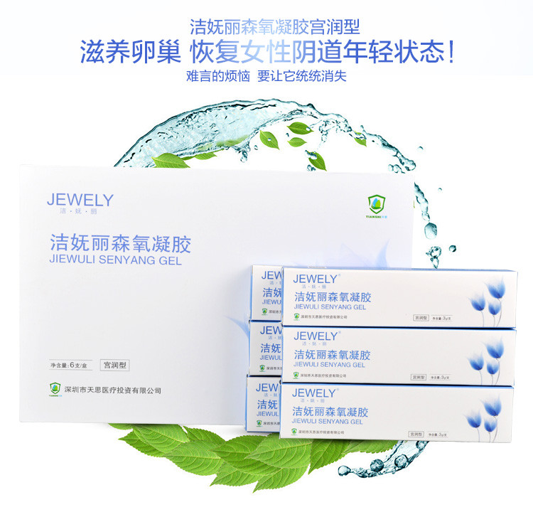 JDG官宣打野Kanavi回归 新赛季表现引人期待“BEAT365”(图1)