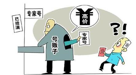 至尊荣誉! 《天下3》凛冬嘉年华来了!|BEAT365(图2)