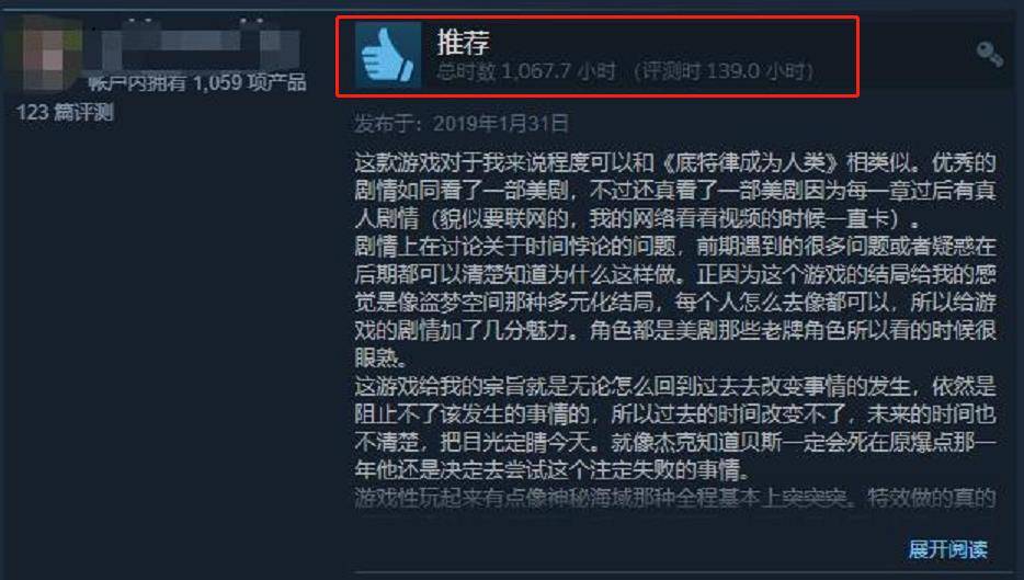 beat365官网中文|
容量高达70G的科幻游戏 影戏画质获91%好评 有人肝了1100小时(图6) beat365官网中文|
容量高达70G的科幻游戏 影戏画质获91%好评 有人肝了1100小时(图6)