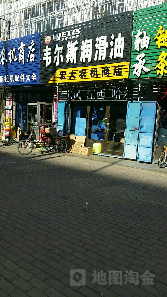 beat365官网中文|
容量高达70G的科幻游戏 影戏画质获91%好评 有人肝了1100小时(图8) beat365官网中文|
容量高达70G的科幻游戏 影戏画质获91%好评 有人肝了1100小时(图8)