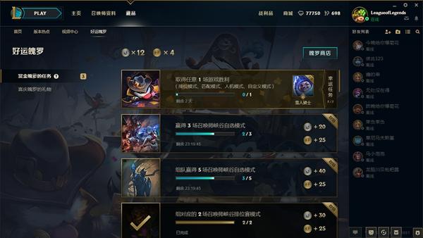 Hero“新人王”首次亮相!败方4连MVP闪耀全场,久诚接班人已就位!:beat365官网中文(图1) beat365官网中文