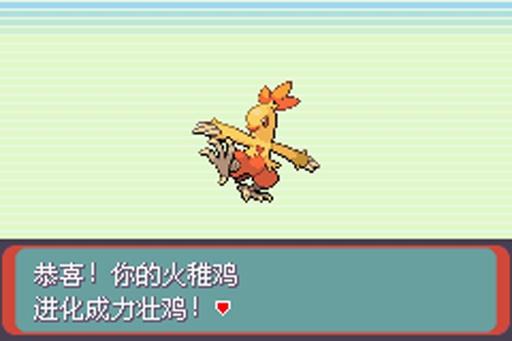 BEAT365:绝地求生PGI专享皮肤怎么获取 总决赛专属皮肤获取方法介绍(图2) BEAT365:绝地求生PGI专享皮肤怎么获取 总决赛专属皮肤获取方法介绍(图2)