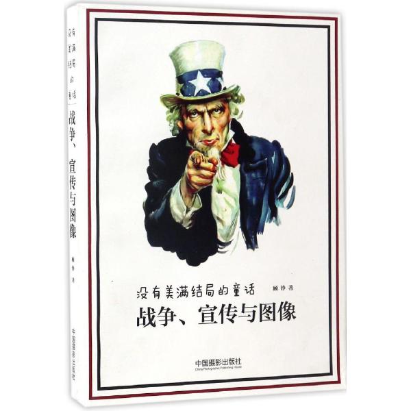 BEAT365|联盟情报局：LOL全球十周年庆典 无限火力模式来袭(图3)