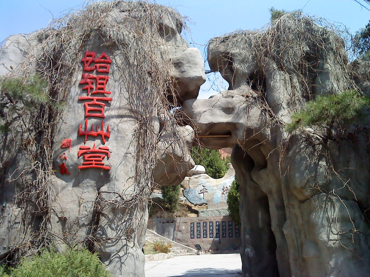 ‘BEAT365’王者荣耀:大乔小乔喜提新皮肤?化身青蛇白蛇,今生再续前缘!(图4) beat365官网中文