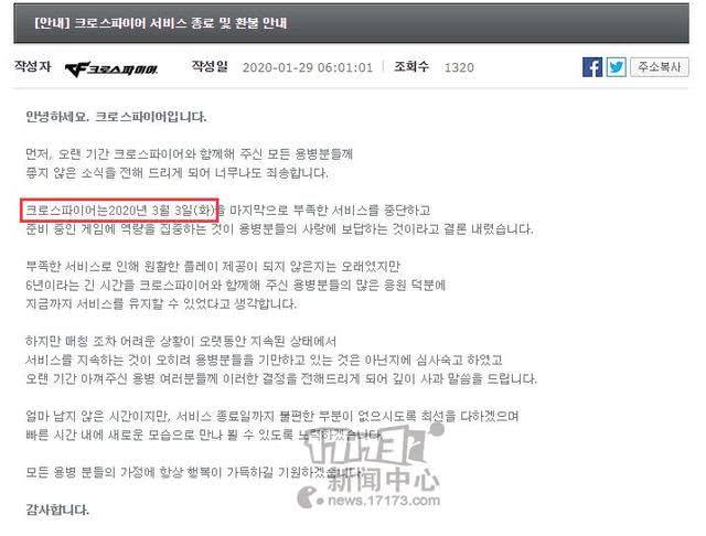 beat365官网中文-王者归来 AG超玩会横扫RNG.M重返西部第一(图3)
