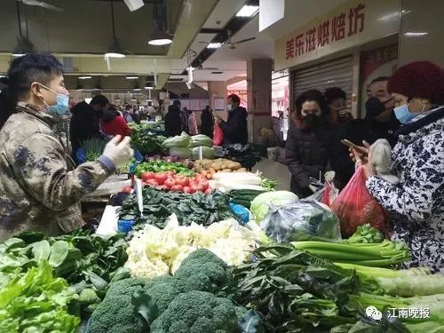 我的世界最美村庄大盘点 如此美景怎能错过【beat365】(图1) 我的世界最美村庄大盘点 如此美景怎能错过【beat365】(图1)