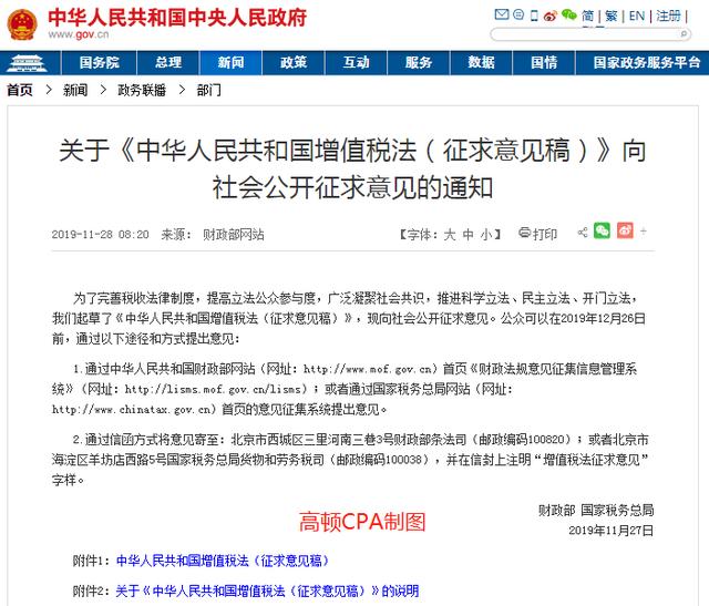 “beat365官网中文”Uzi青蛙双排八连跪成“八败之交”？Uzi大嘴闪现一喷四打破质疑！(图2)