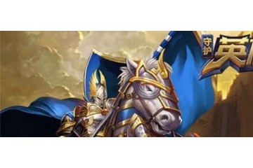 ‘BEAT365’哪个英雄养的宠物最名贵？嫦娥木偶兔，而看到她的宠物就恶心想吐(图1)