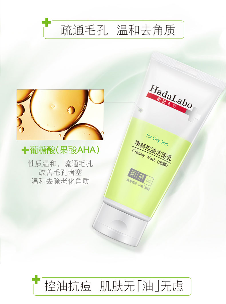 男生最不想玩的四个辅助，庄周算一个，图4女生玩家最喜欢‘beat365官网中文’(图1)