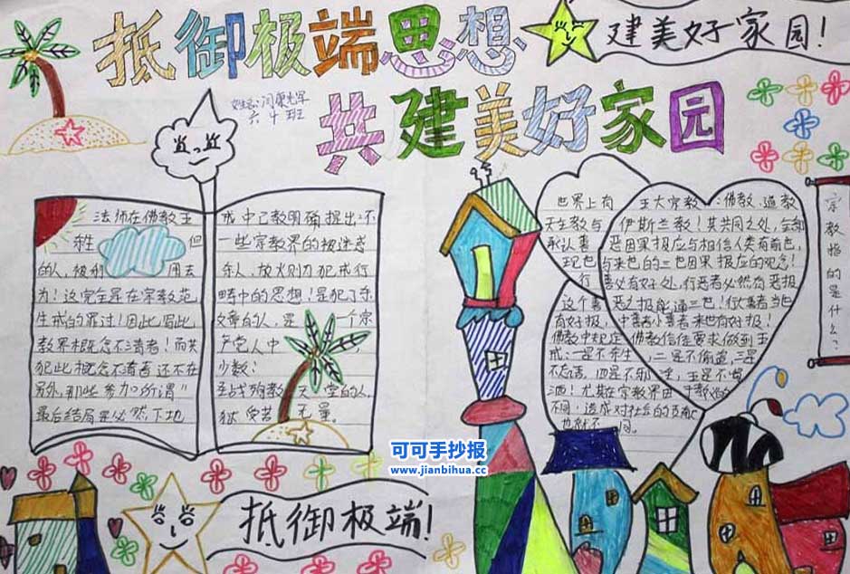 韩信皮肤手感哪一个更棒一直都存在争议，大神在评论，新手都在看