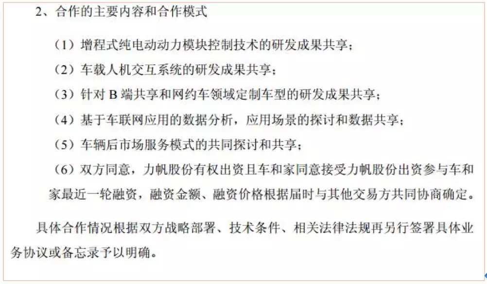 RAZER发布降噪耳机与便携手柄 移动娱乐体验新升级“BEAT365”(图2)