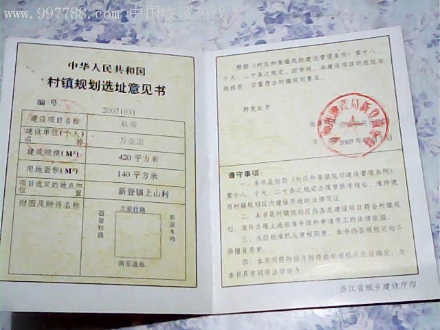 beat365官网中文-官网更新LPL新赛季名单:阿水依旧下落不明(图1) beat365官网中文-官网更新LPL新赛季名单:阿水依旧下落不明(图1)