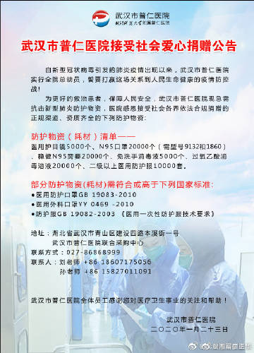 【beat365官网中文】元老战队夺冠圆梦 SLT即将开启冬冠新篇章(图2) 【beat365官网中文】元老战队夺冠圆梦 SLT即将开启冬冠新篇章(图2)